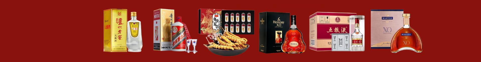 江都区优财烟酒经营部