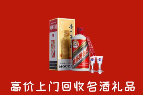 江都区回收茅台酒