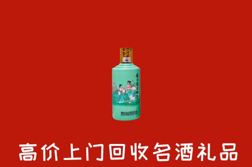 江都区回收节气茅台酒