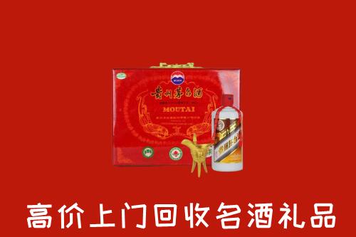 江都区回收茅台酒瓶