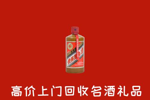 江都区回收陈酿茅台酒