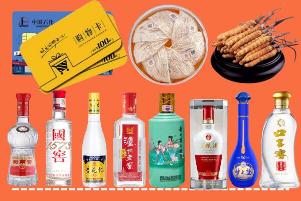 江都区烟酒回收虫草